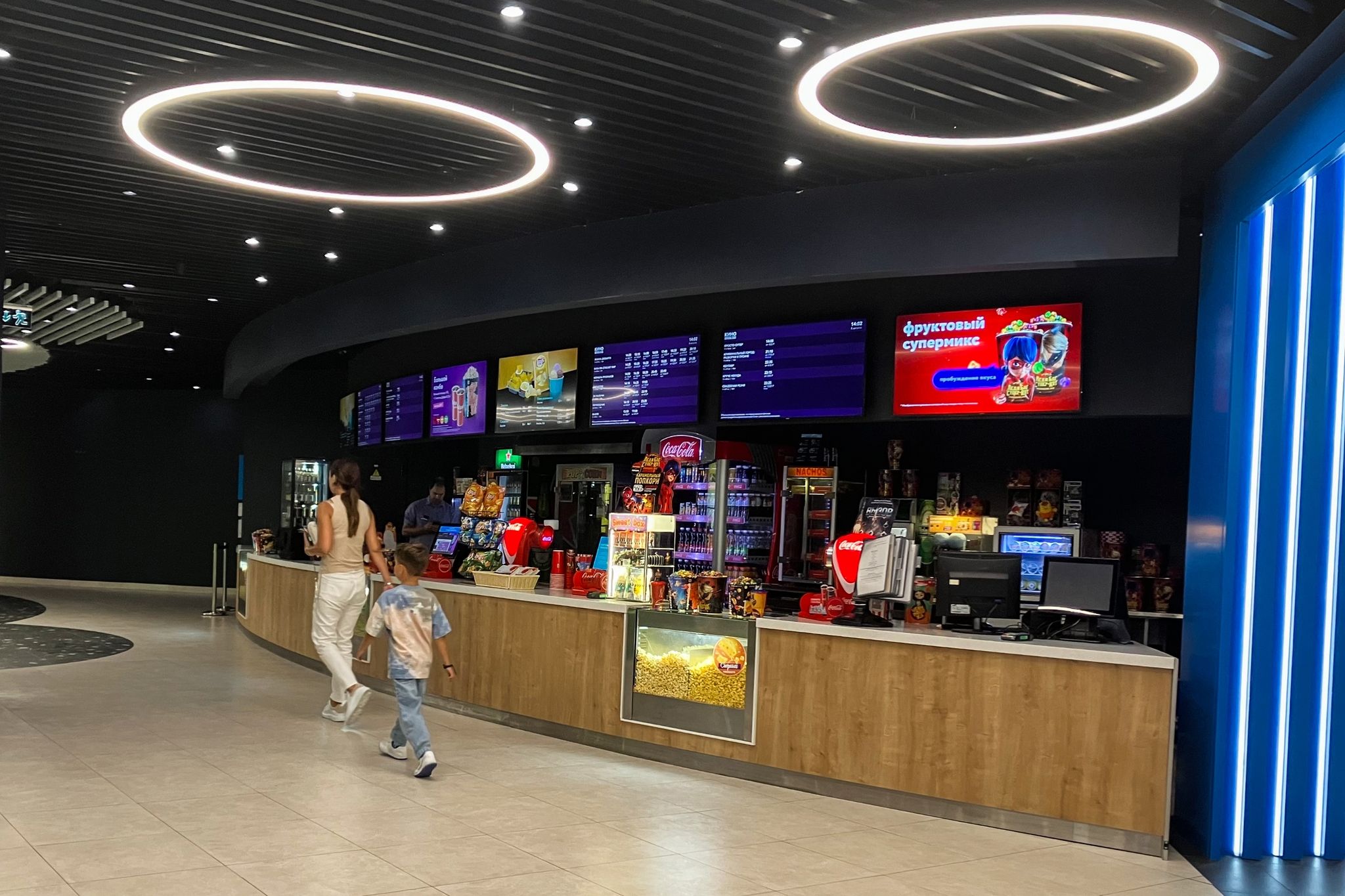 Ein Kino In Einem Moskauer Einkaufszentrum: Was Steht Auf Dem Programm?