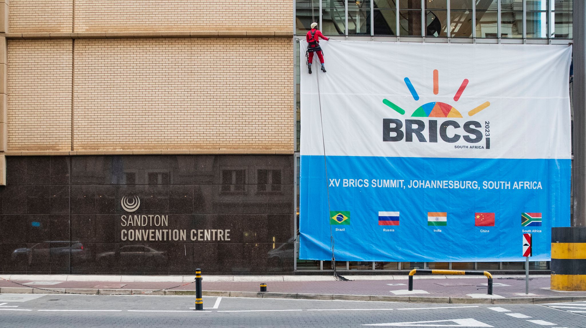 Das Sandton Convention Center In Johannesburg, Südafrika. Der 15. BRICS-Gipfel Wird Vom 22. Bis 24. August Dort Stattfinden.