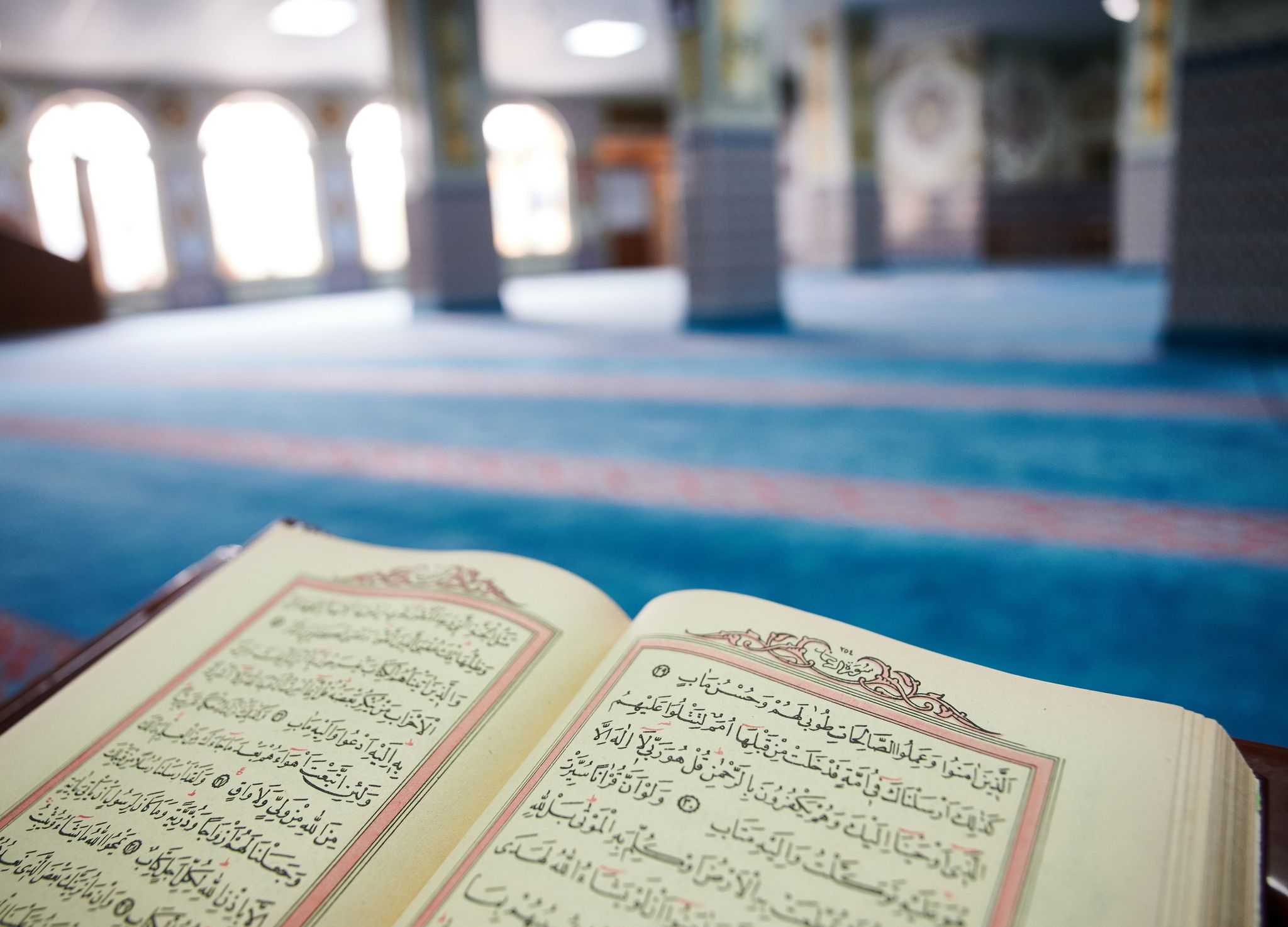 Der Koran Ist Die Heilige Schrift Des Islams.