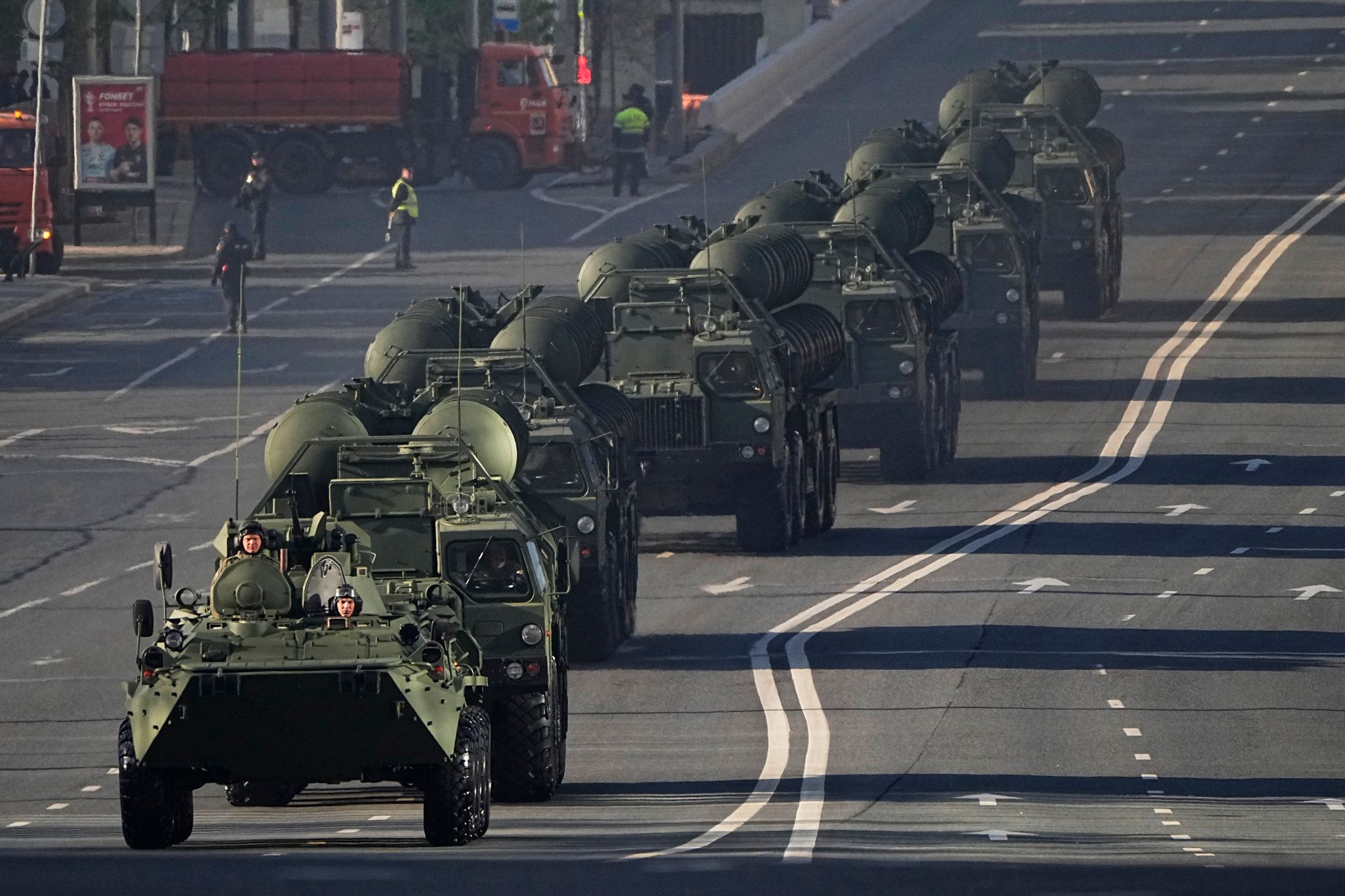 Militärparade Zum Tag Des Sieges In Moskau.