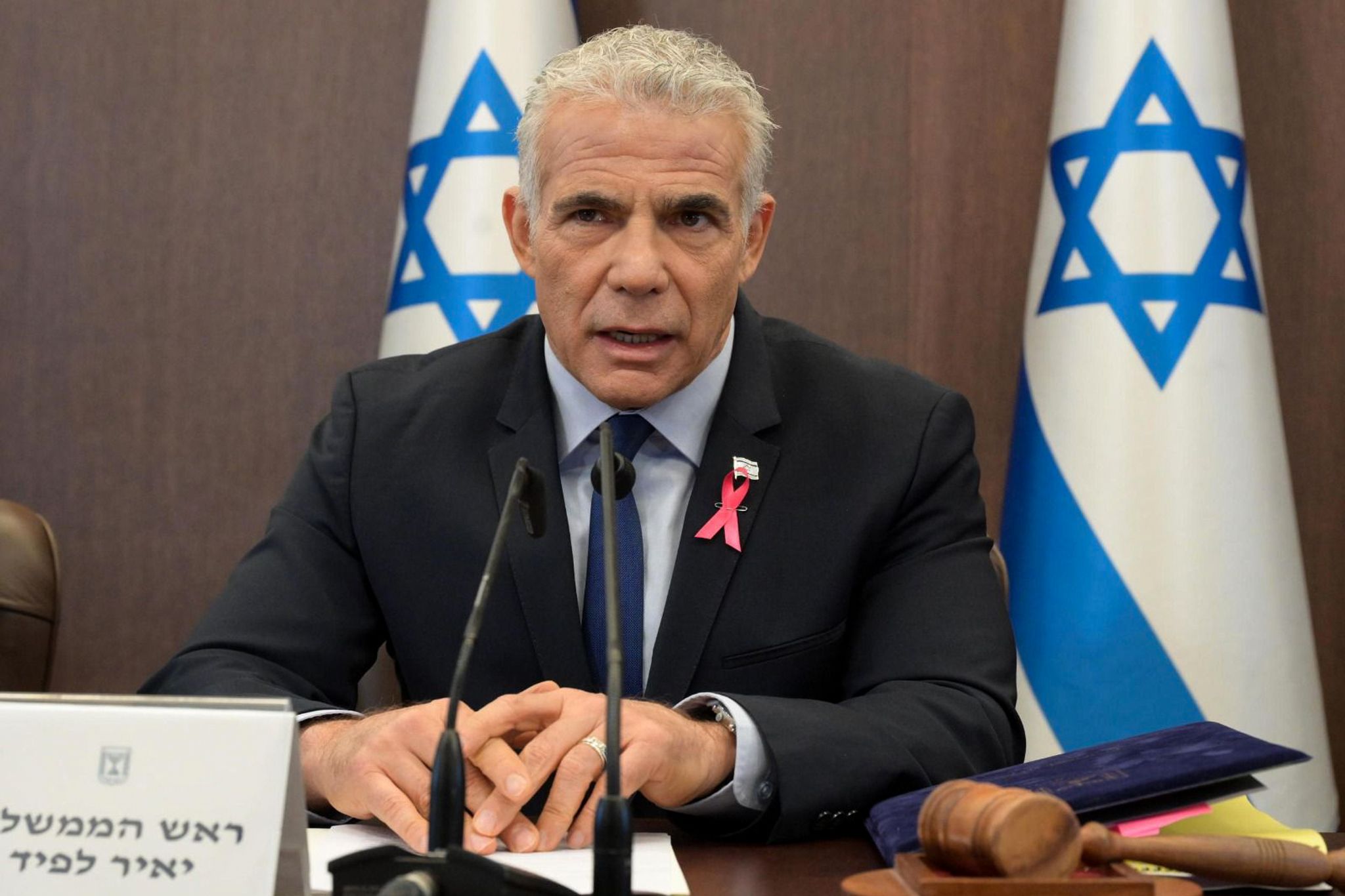 Jair Lapid, Oppositionsführer In Israel.